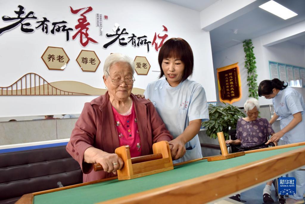欢乐三张